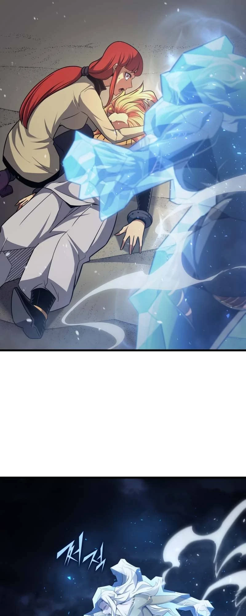 The Great Mage Returns After 4000 Years Chapter 152, page 62 of 69