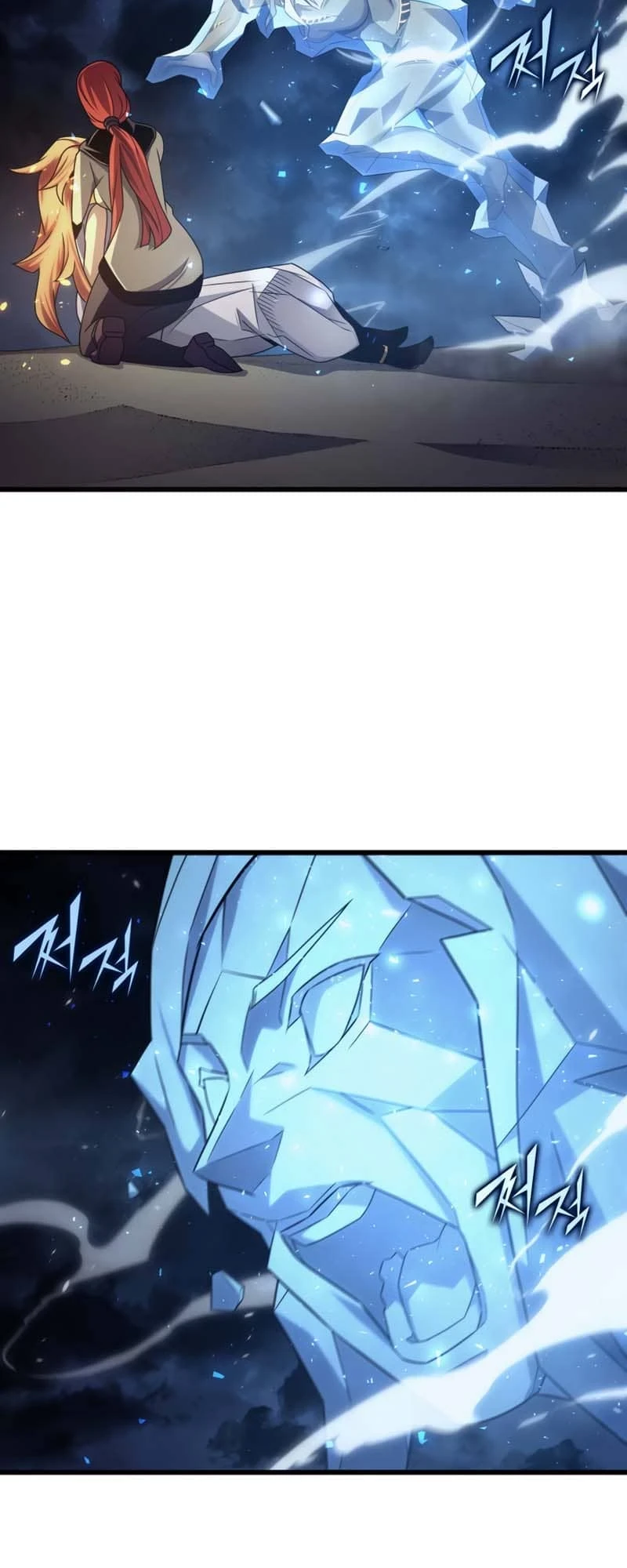 The Great Mage Returns After 4000 Years Chapter 152, page 63 of 69