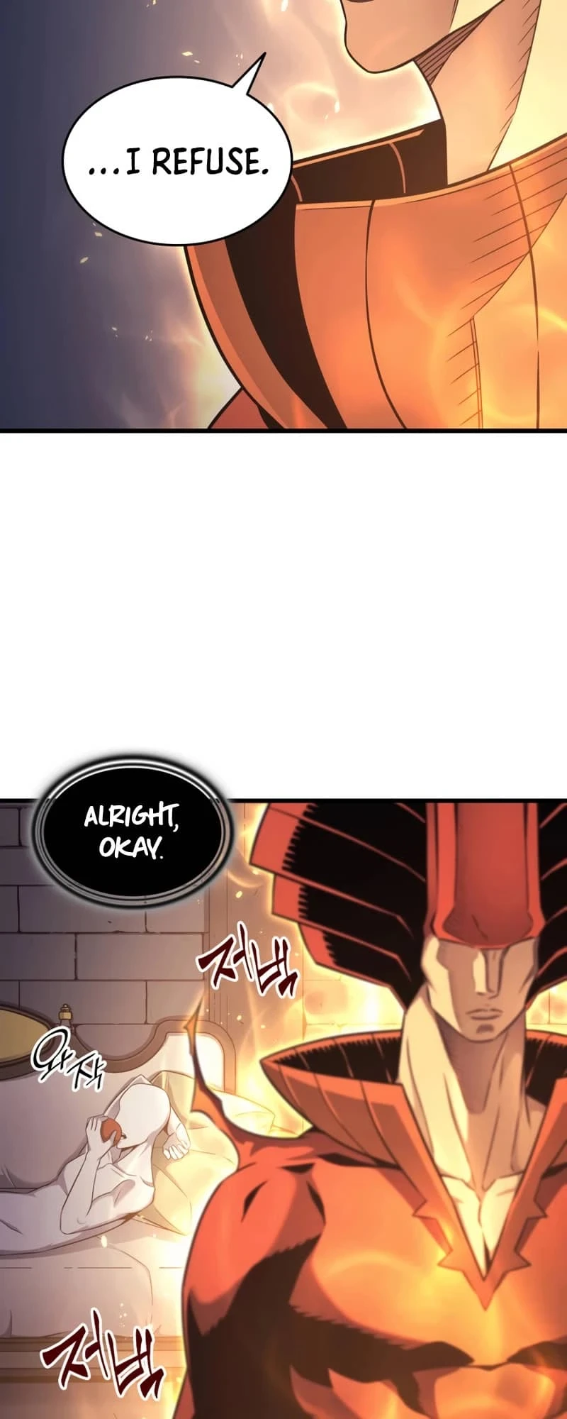 The Great Mage Returns After 4000 Years Chapter 153, page 57 of 63