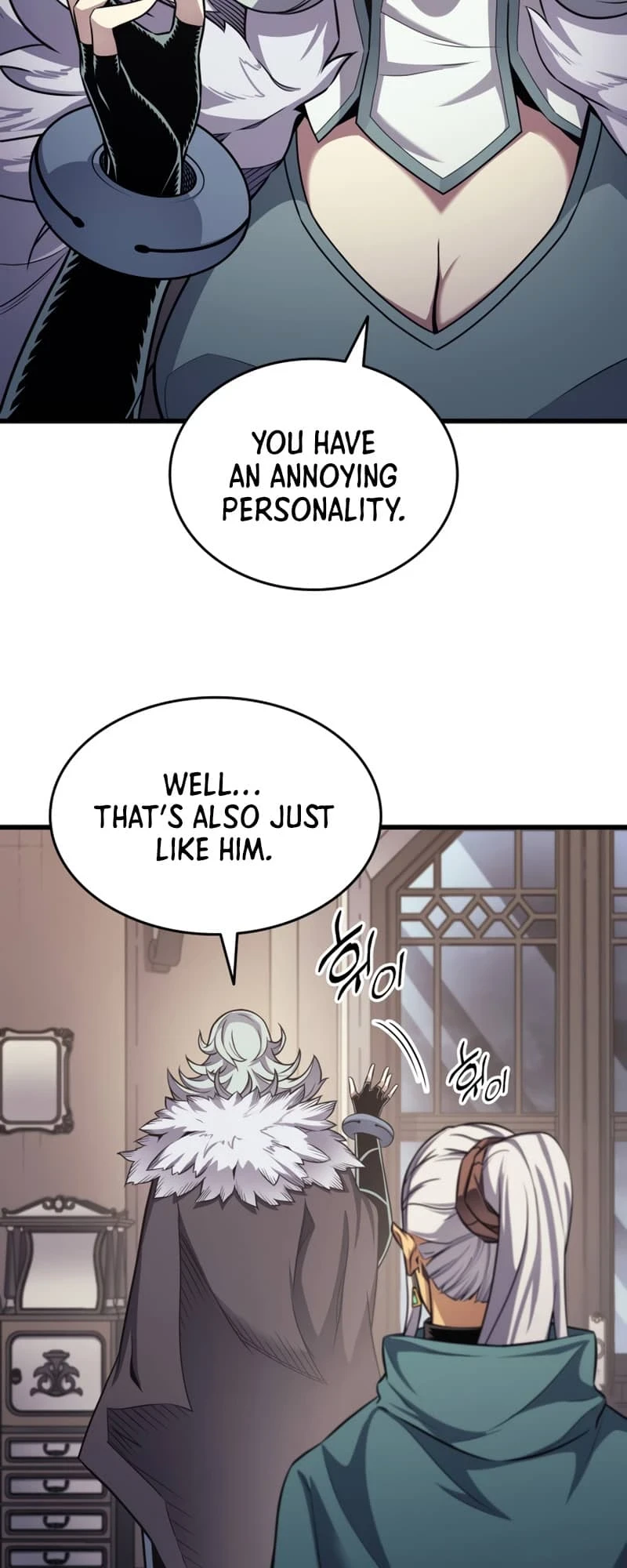 The Great Mage Returns After 4000 Years Chapter 154, page 23 of 64