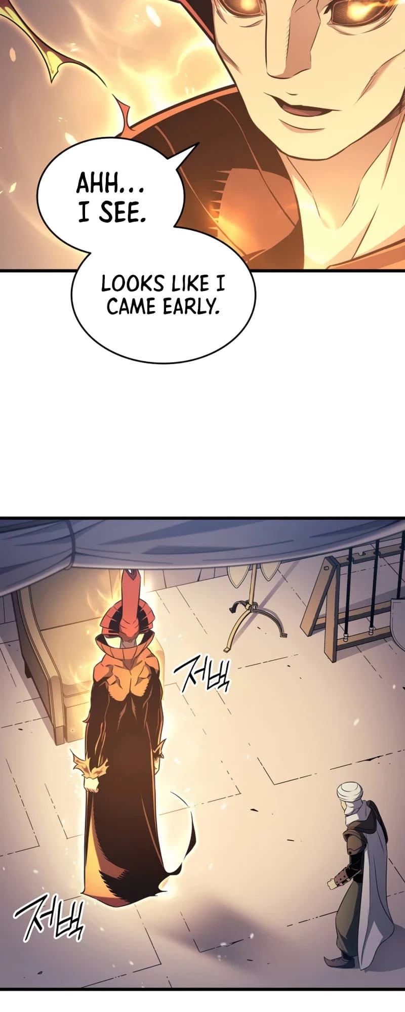 The Great Mage Returns After 4000 Years Chapter 154, page 51 of 64