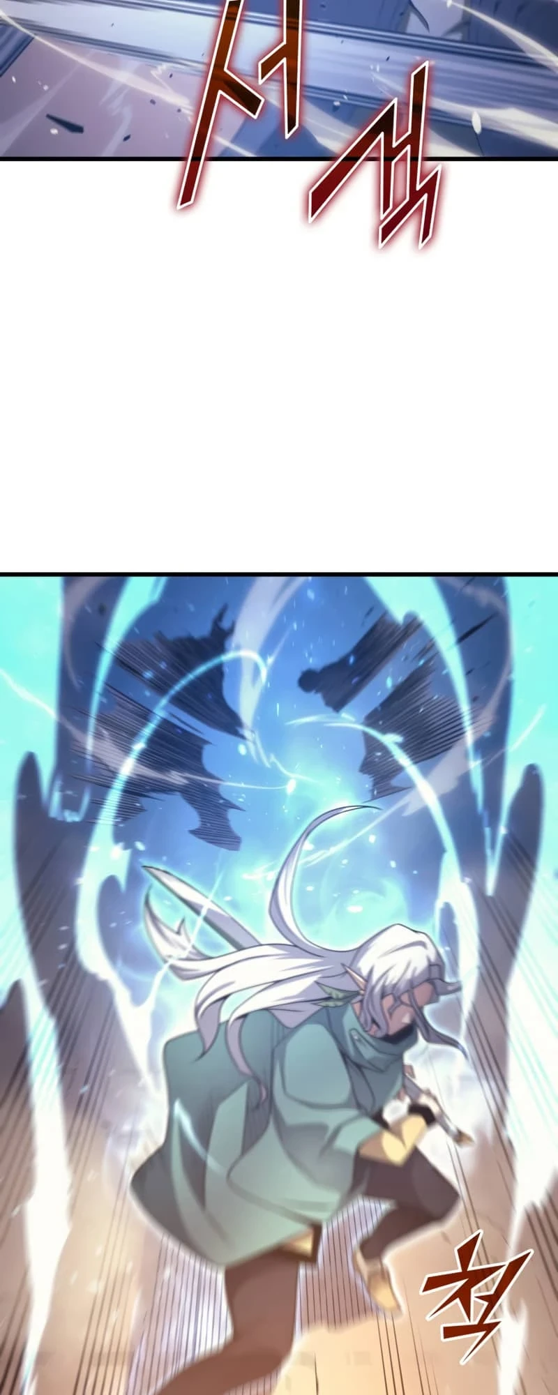 The Great Mage Returns After 4000 Years Chapter 155, page 15 of 66