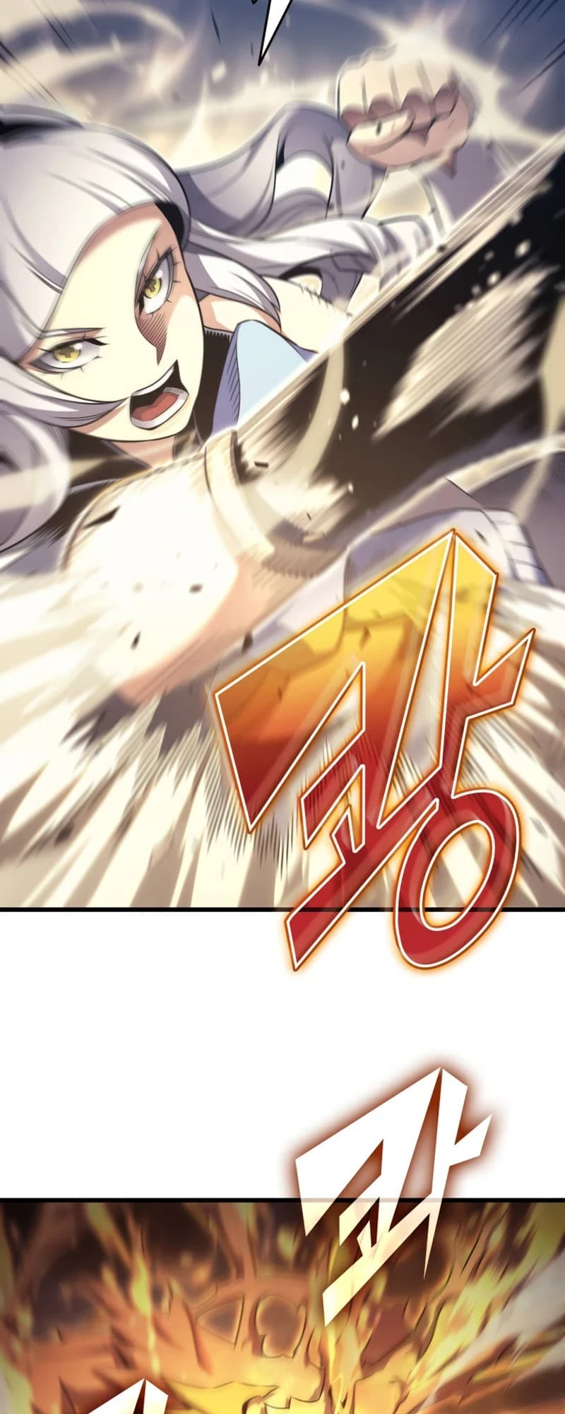 The Great Mage Returns After 4000 Years Chapter 156, page 53 of 69