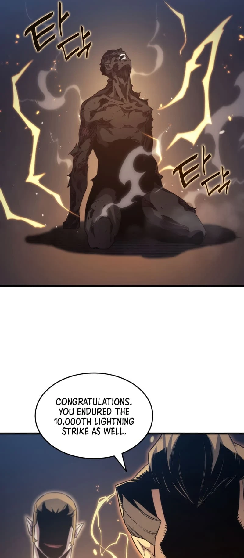 The Great Mage Returns After 4000 Years Chapter 158, page 56 of 69