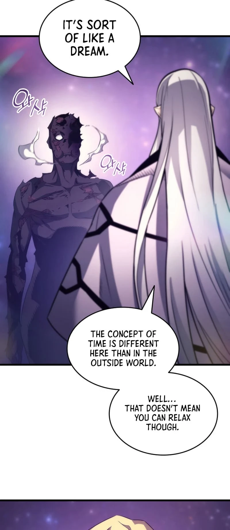 The Great Mage Returns After 4000 Years Chapter 159, page 11 of 69