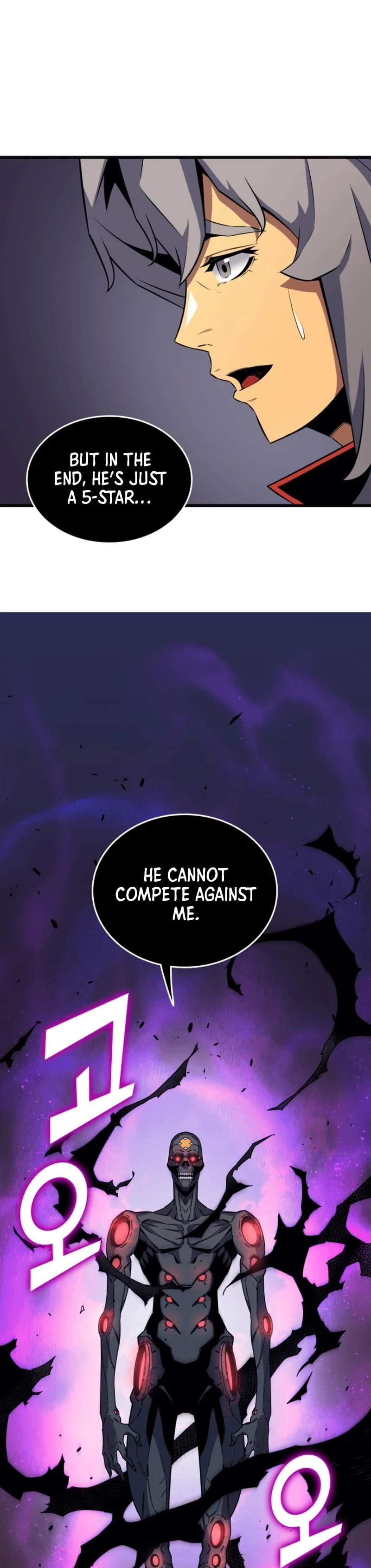 The Great Mage Returns After 4000 Years Chapter 16, page 20 of 33