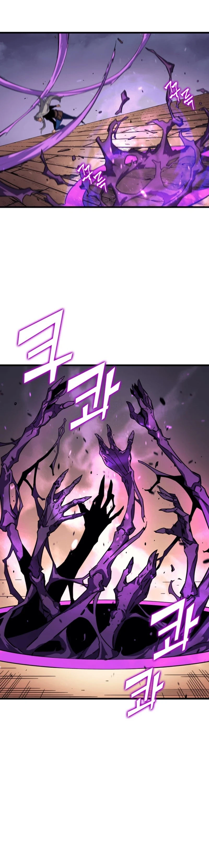 The Great Mage Returns After 4000 Years Chapter 16, page 29 of 33
