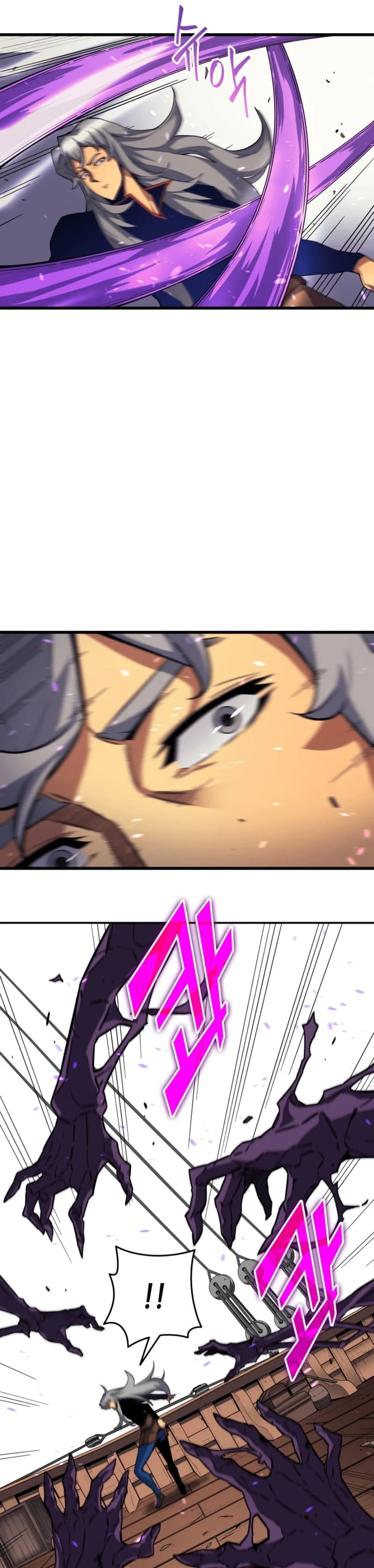 The Great Mage Returns After 4000 Years Chapter 16, page 30 of 33