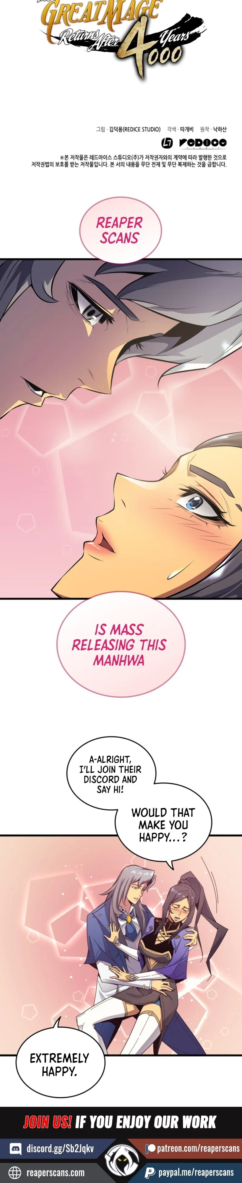 The Great Mage Returns After 4000 Years Chapter 16, page 33 of 33