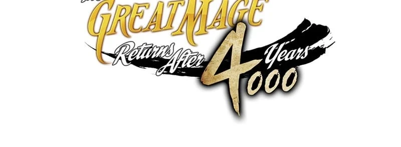 The Great Mage Returns After 4000 Years Chapter 160, page 51 of 56