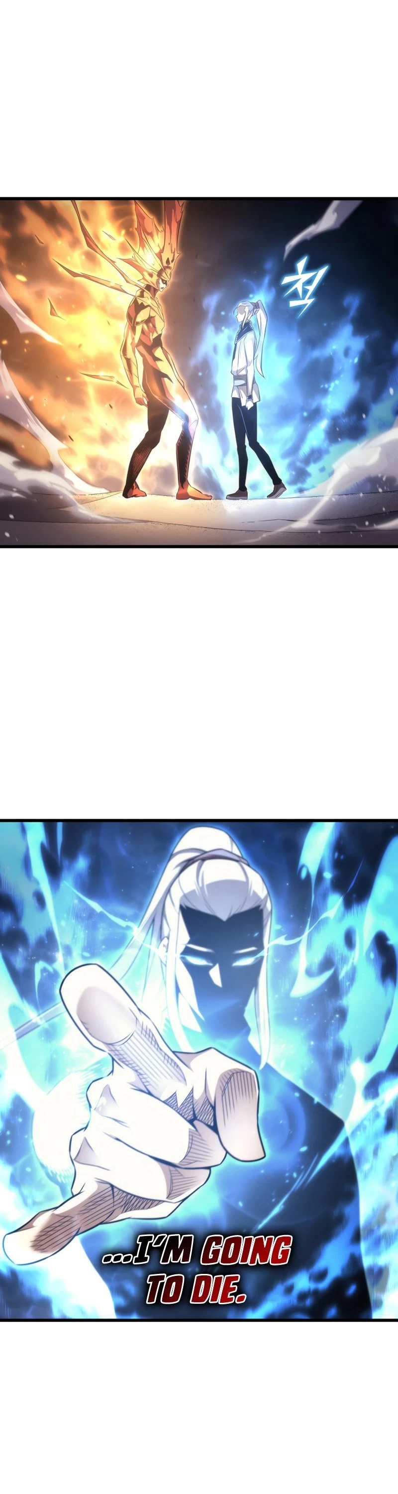 The Great Mage Returns After 4000 Years Chapter 162, page 46 of 56