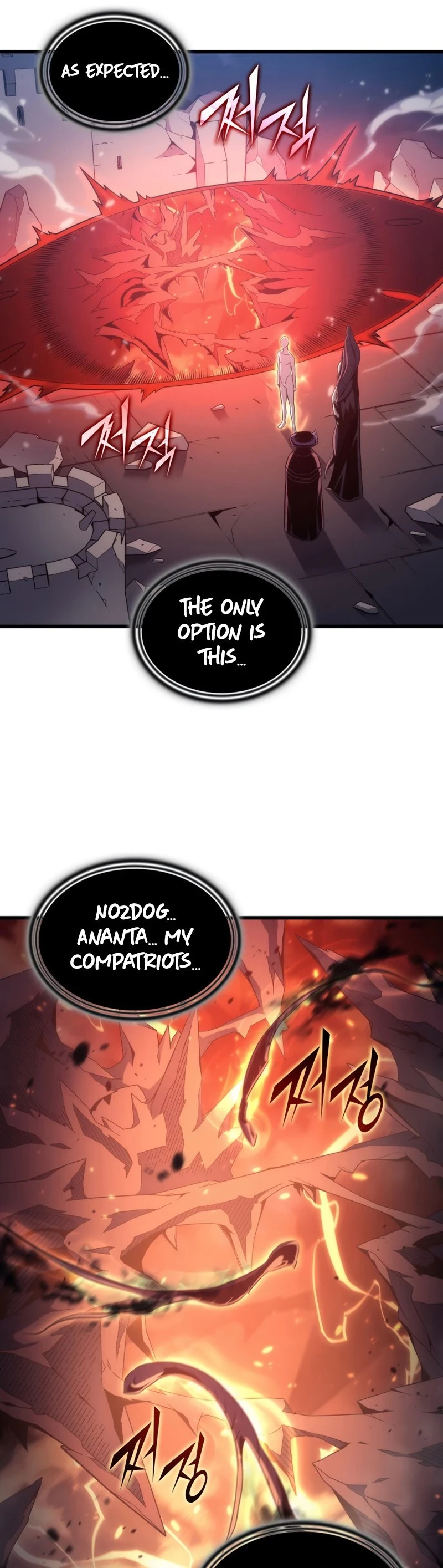The Great Mage Returns After 4000 Years Chapter 163, page 17 of 52