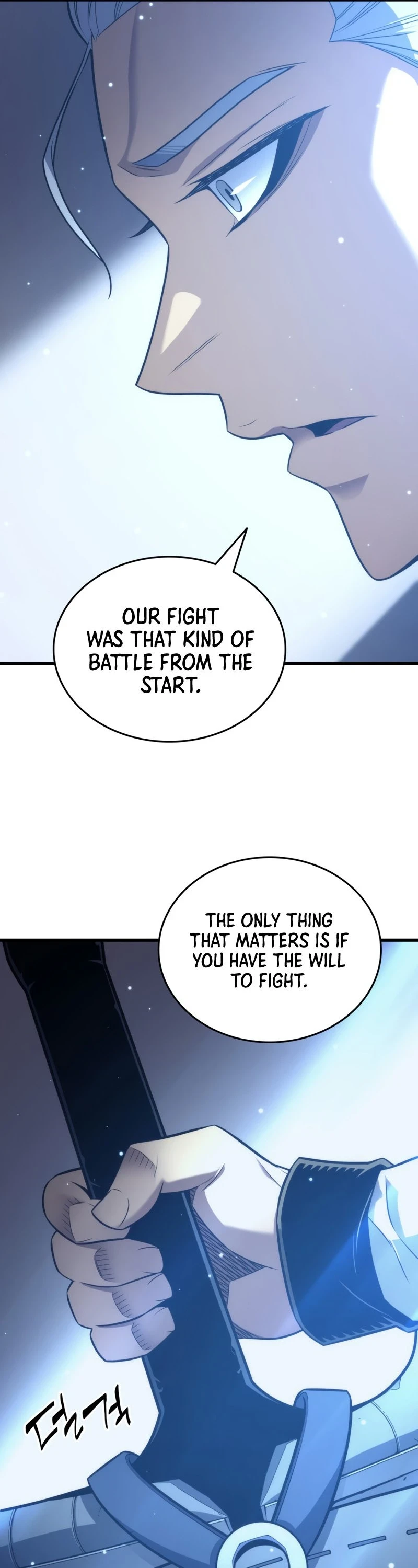 The Great Mage Returns After 4000 Years Chapter 164, page 17 of 52