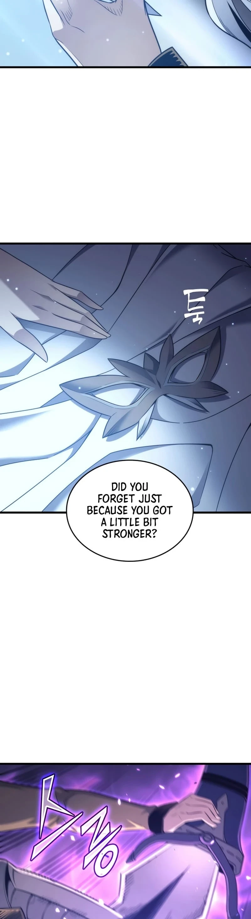 The Great Mage Returns After 4000 Years Chapter 164, page 27 of 52