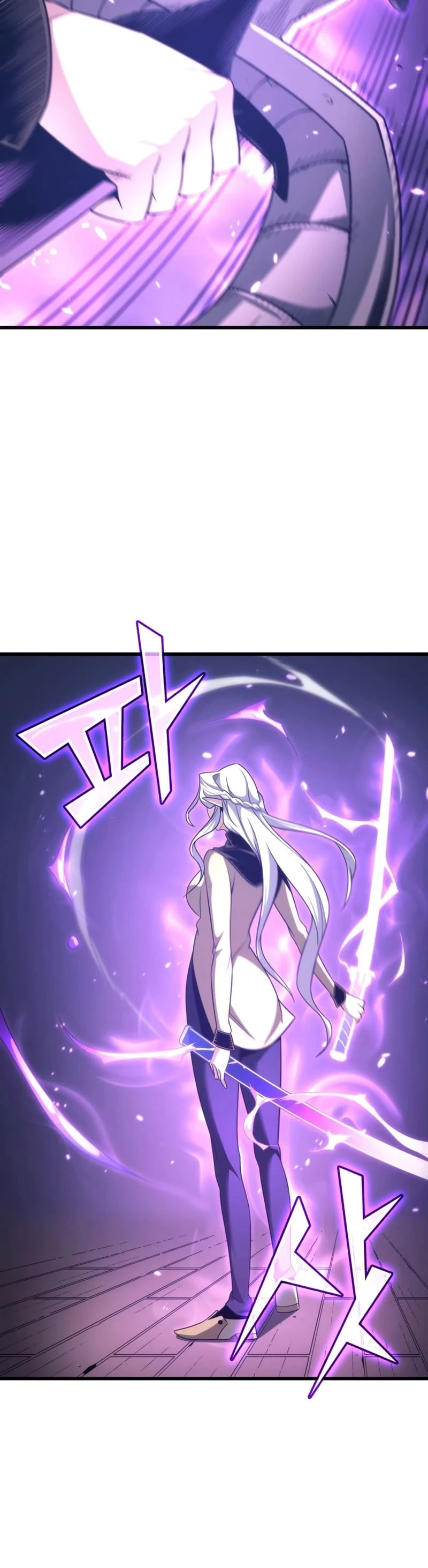 The Great Mage Returns After 4000 Years Chapter 164, page 28 of 52