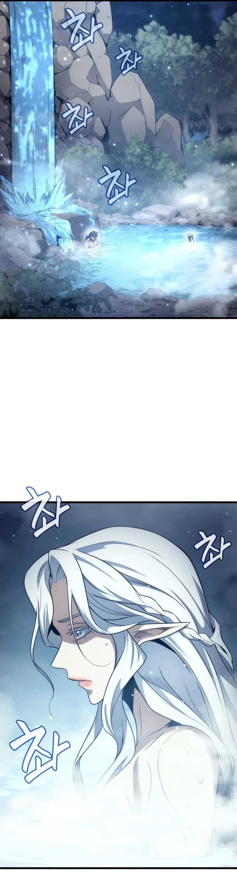 The Great Mage Returns After 4000 Years Chapter 164, page 37 of 52