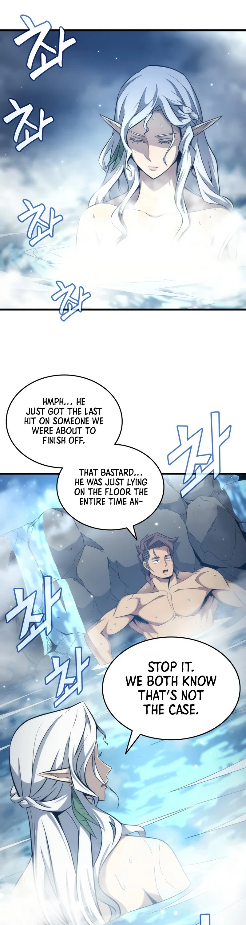 The Great Mage Returns After 4000 Years Chapter 164, page 39 of 52