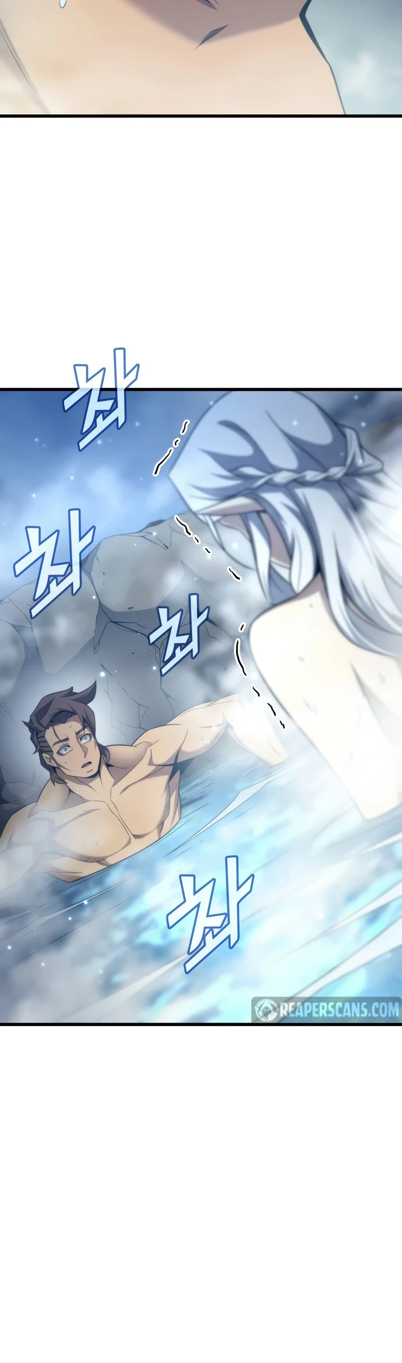 The Great Mage Returns After 4000 Years Chapter 164, page 44 of 52