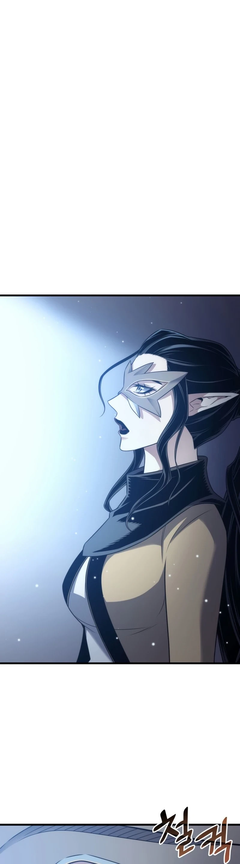 The Great Mage Returns After 4000 Years Chapter 164, page 9 of 52