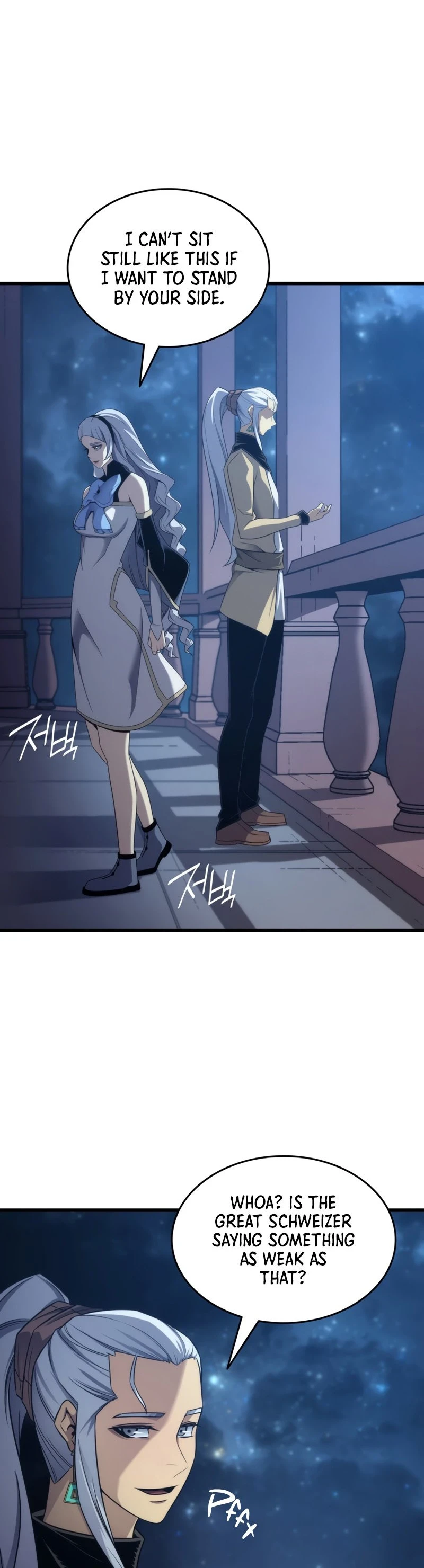 The Great Mage Returns After 4000 Years Chapter 165, page 11 of 52