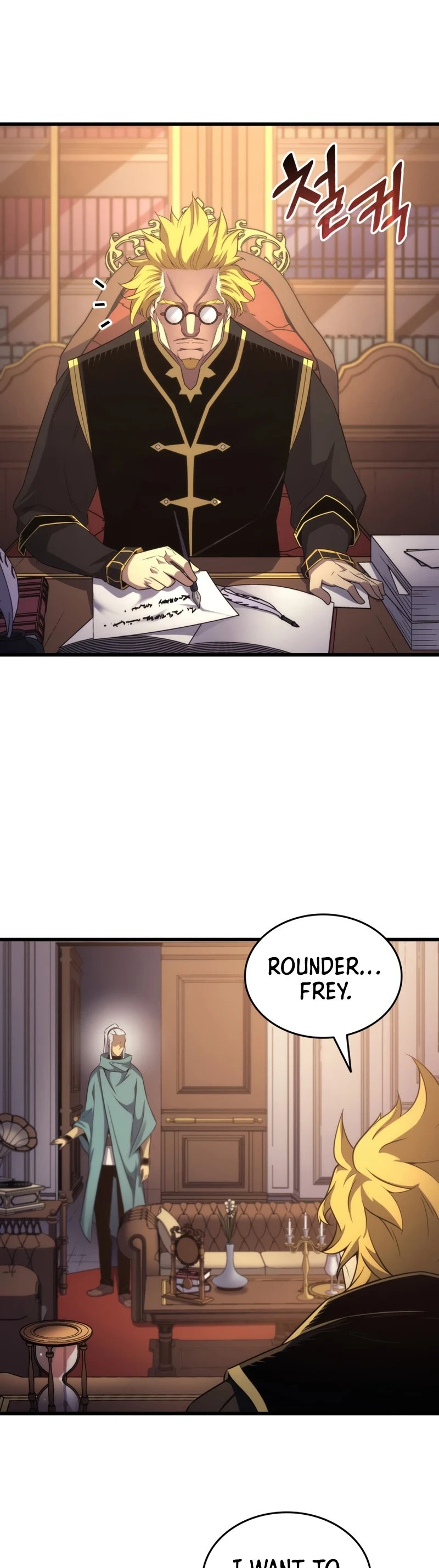The Great Mage Returns After 4000 Years Chapter 166, page 22 of 48