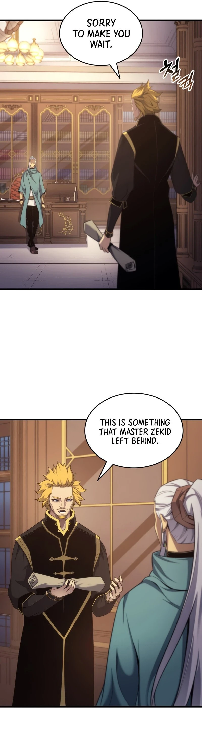 The Great Mage Returns After 4000 Years Chapter 166, page 25 of 48