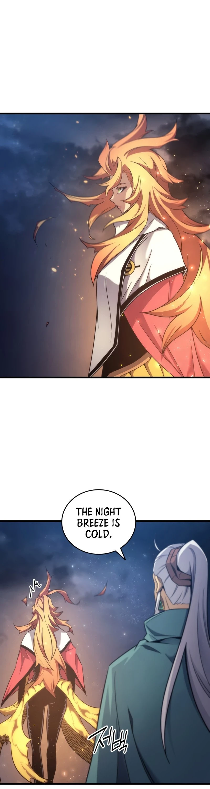 The Great Mage Returns After 4000 Years Chapter 167, page 12 of 52