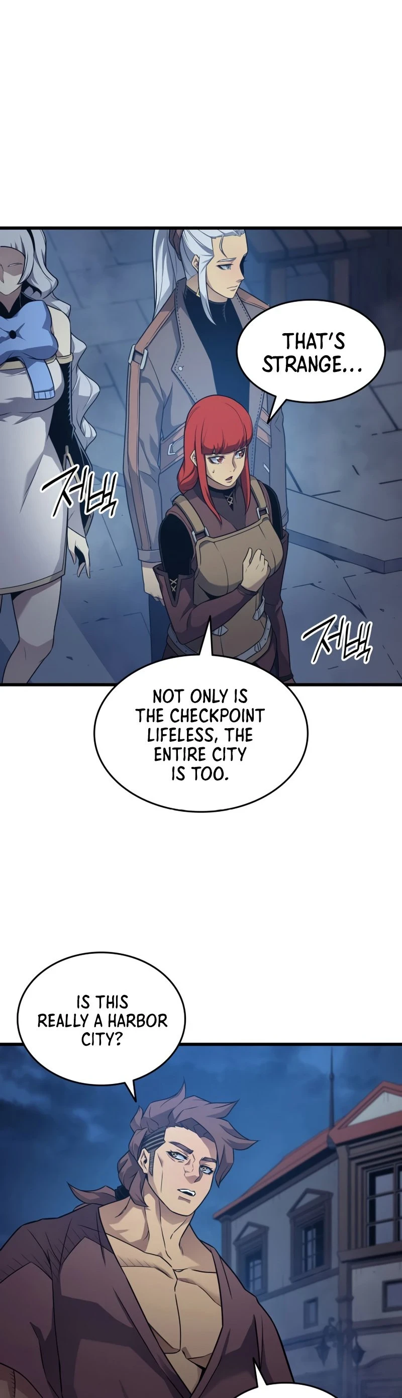 The Great Mage Returns After 4000 Years Chapter 168, page 15 of 52