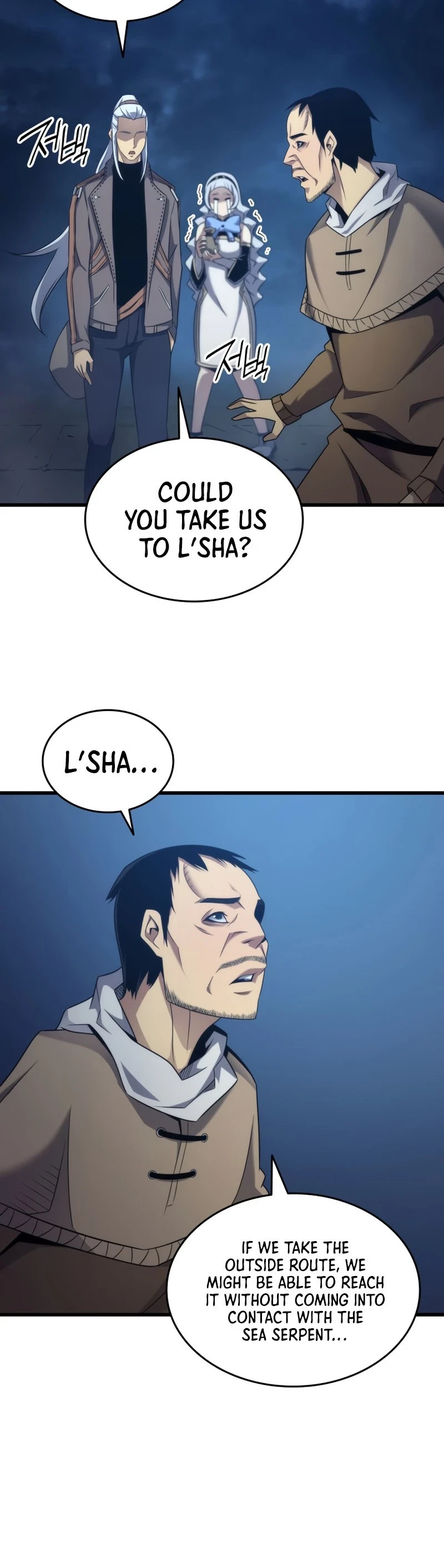 The Great Mage Returns After 4000 Years Chapter 168, page 40 of 52
