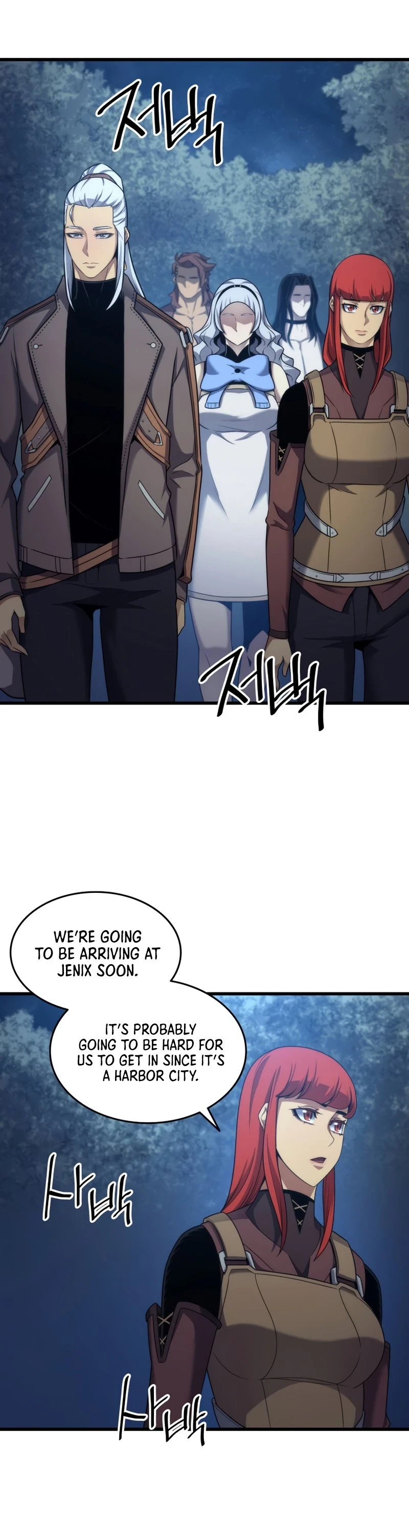 The Great Mage Returns After 4000 Years Chapter 168, page 6 of 52