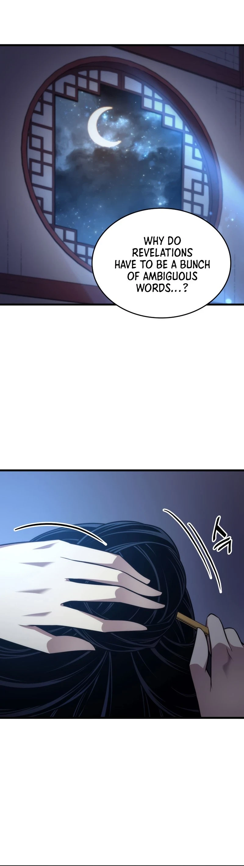 The Great Mage Returns After 4000 Years Chapter 169, page 12 of 52