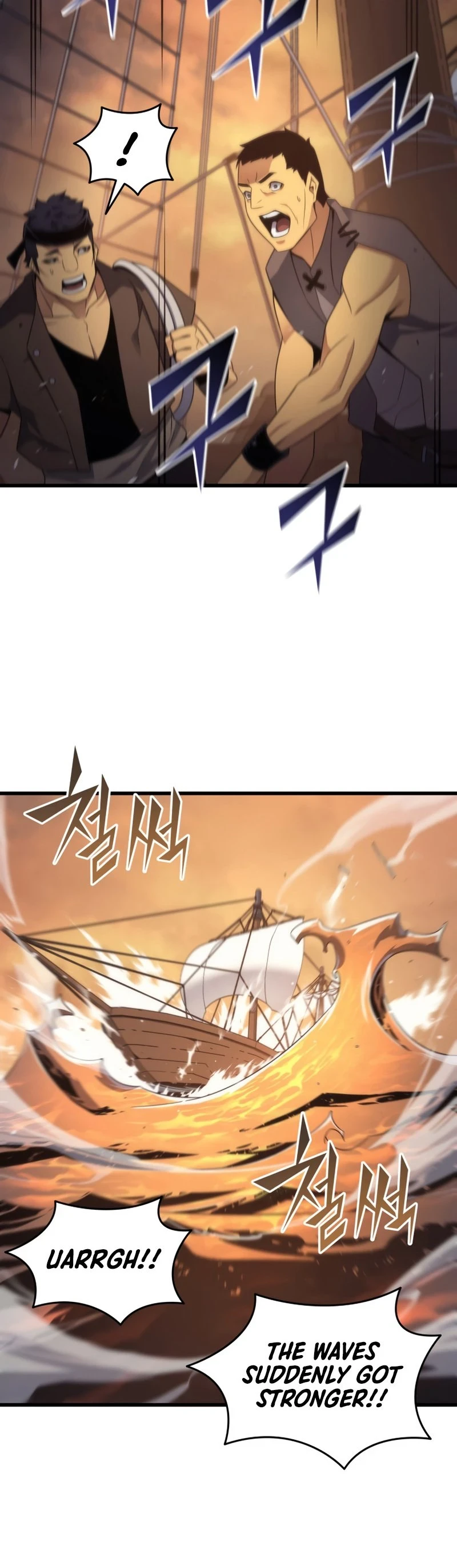 The Great Mage Returns After 4000 Years Chapter 169, page 20 of 52
