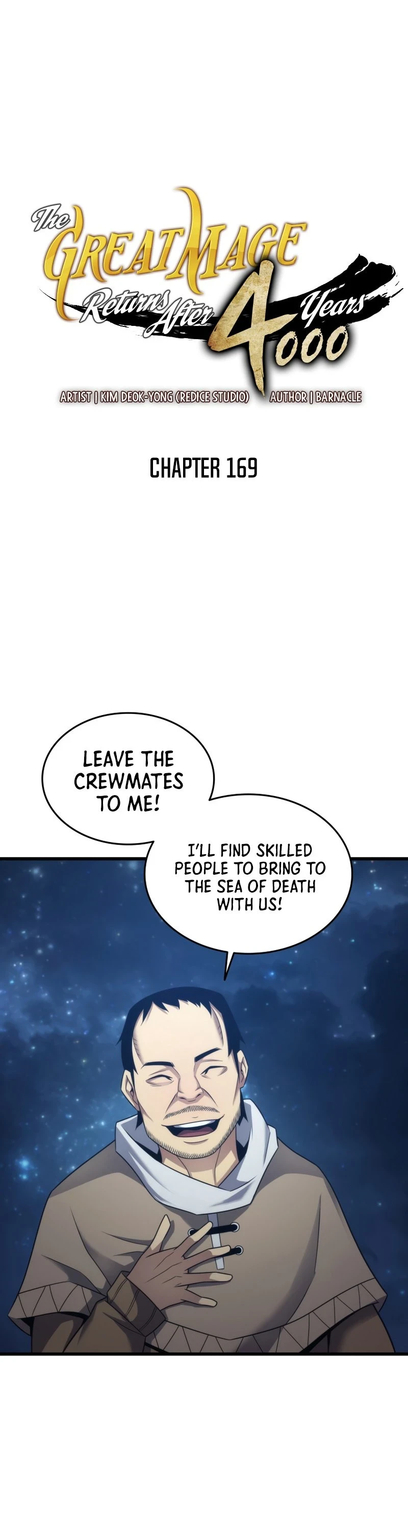 The Great Mage Returns After 4000 Years Chapter 169, page 5 of 52