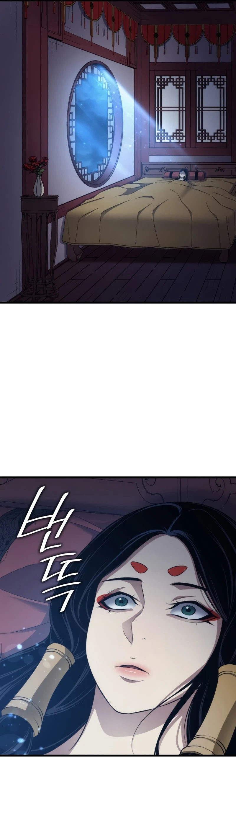 The Great Mage Returns After 4000 Years Chapter 169, page 9 of 52