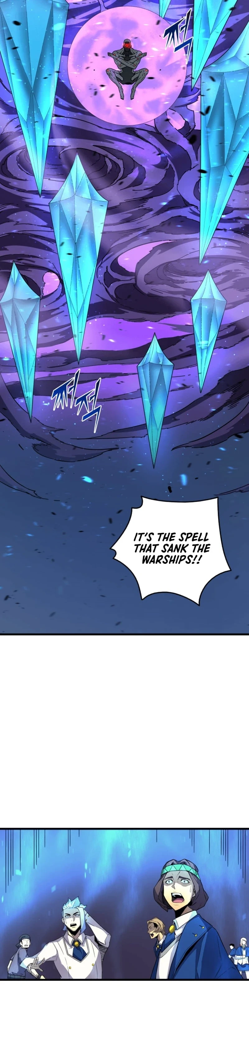 The Great Mage Returns After 4000 Years Chapter 17, page 17 of 38