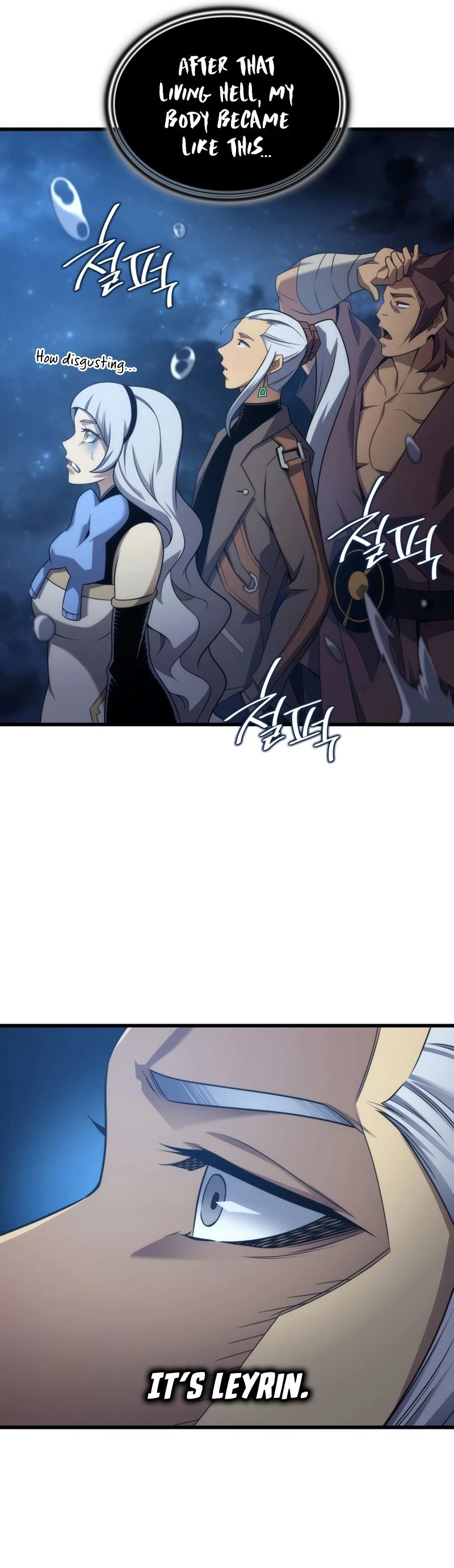 The Great Mage Returns After 4000 Years Chapter 170, page 21 of 52