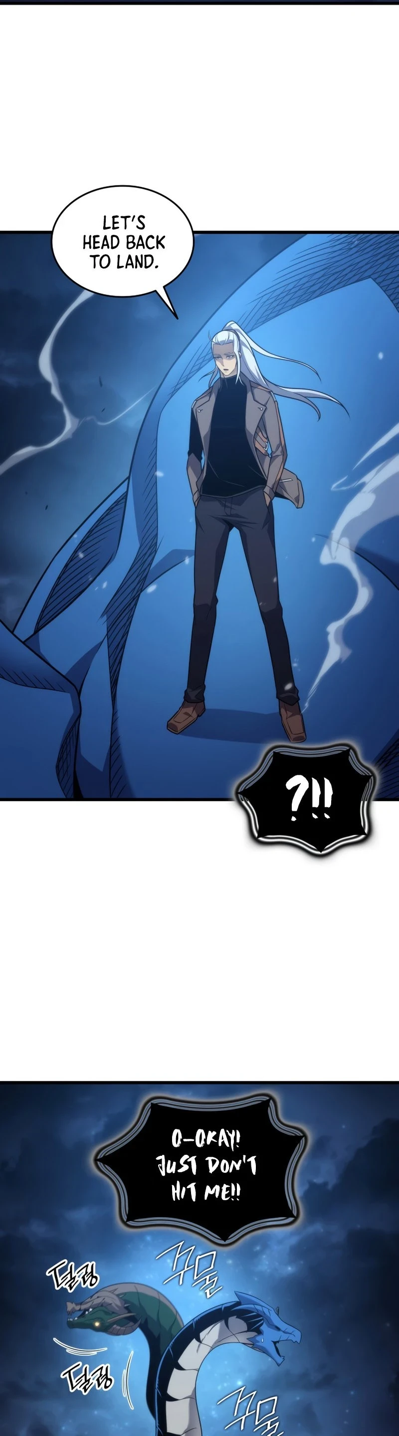 The Great Mage Returns After 4000 Years Chapter 170, page 26 of 52
