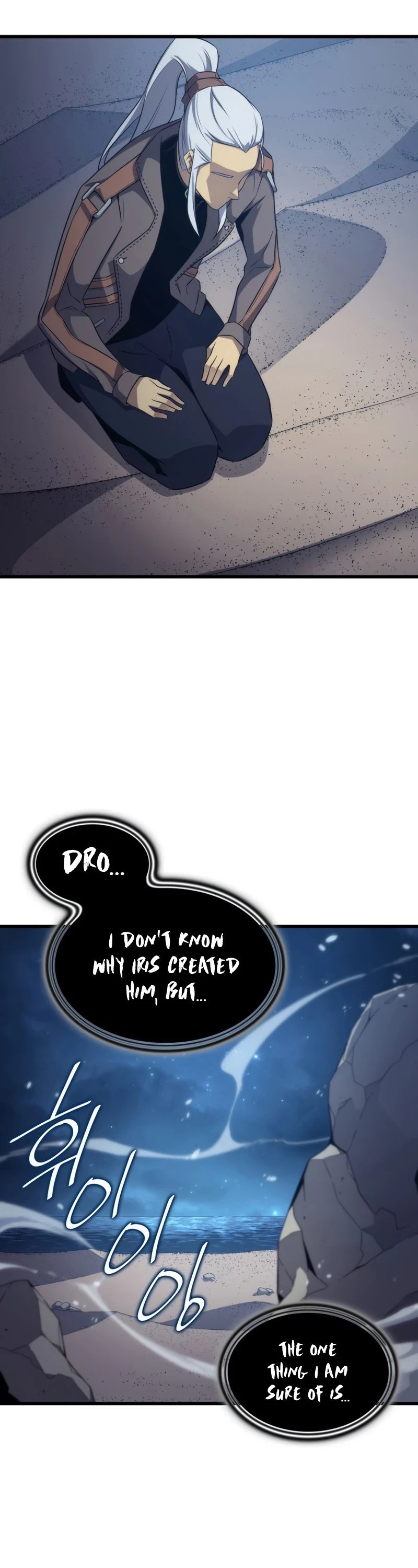 The Great Mage Returns After 4000 Years Chapter 171, page 16 of 52