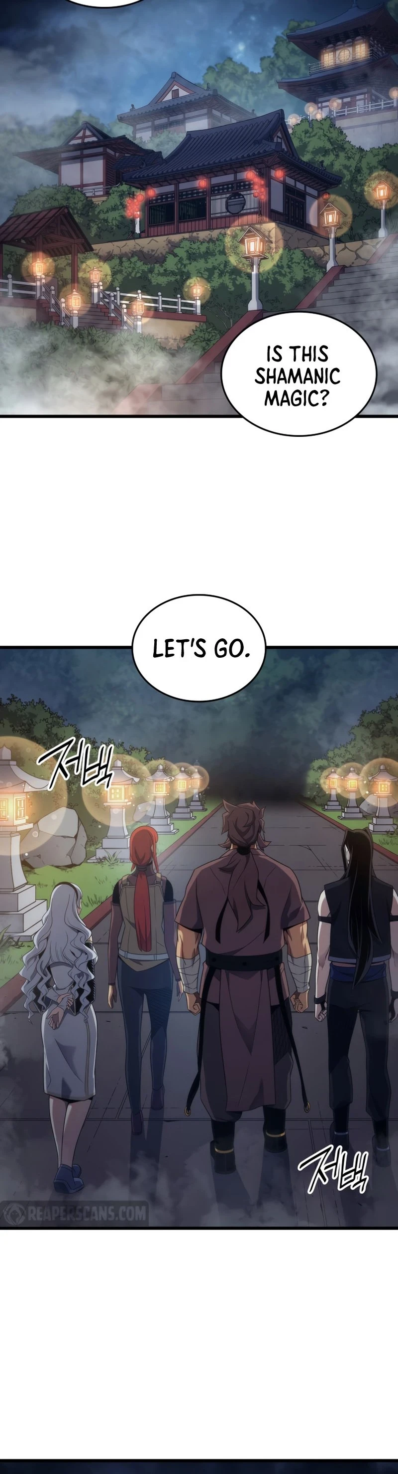 The Great Mage Returns After 4000 Years Chapter 171, page 8 of 52