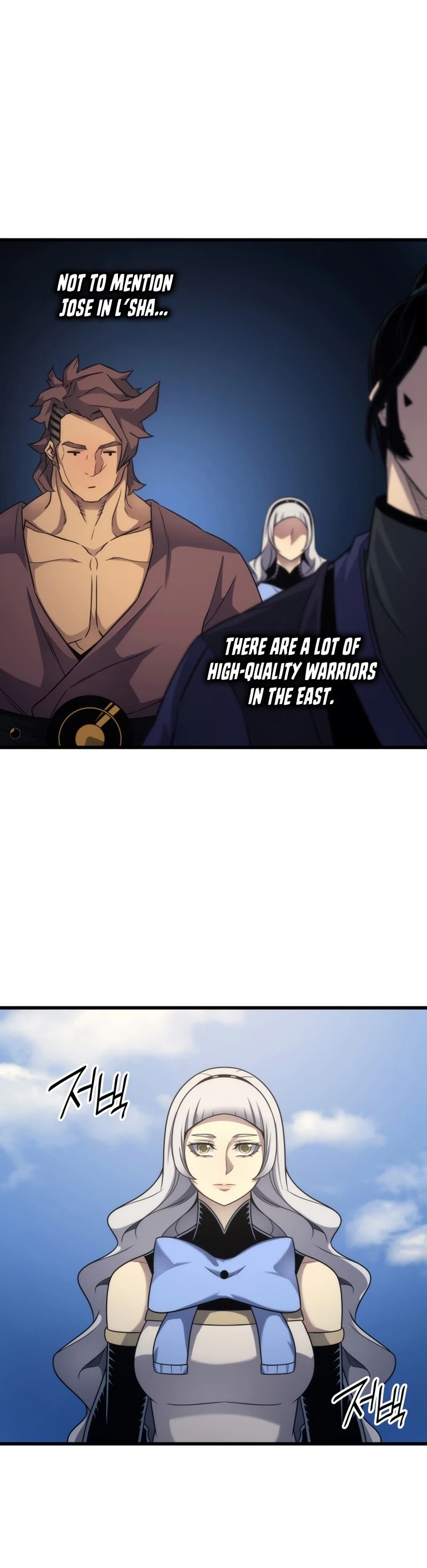The Great Mage Returns After 4000 Years Chapter 172, page 26 of 52