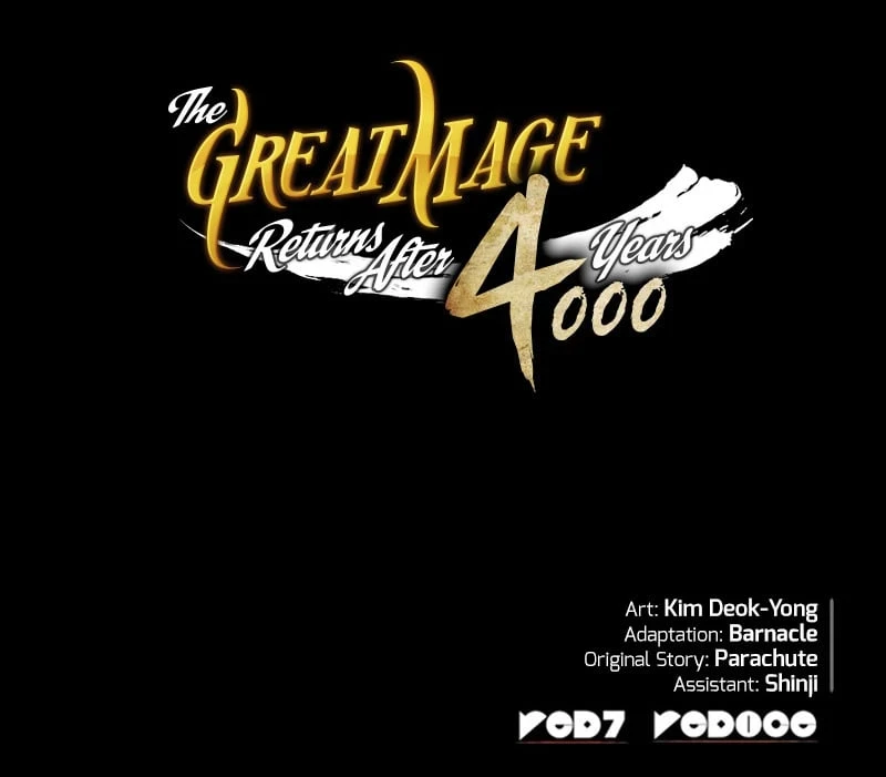 The Great Mage Returns After 4000 Years Chapter 173, page 52 of 56