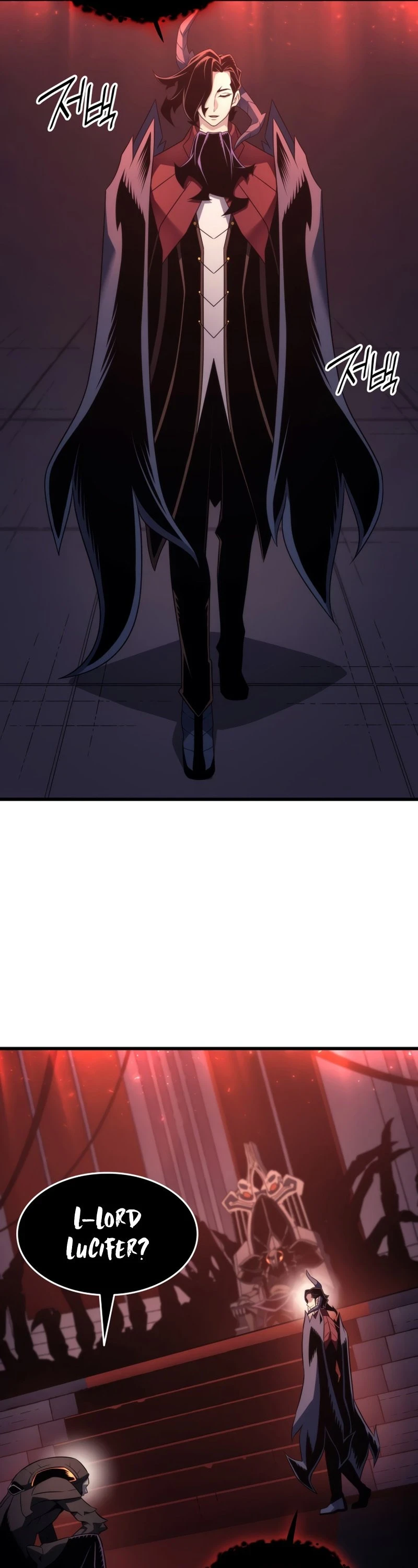 The Great Mage Returns After 4000 Years Chapter 174, page 17 of 52
