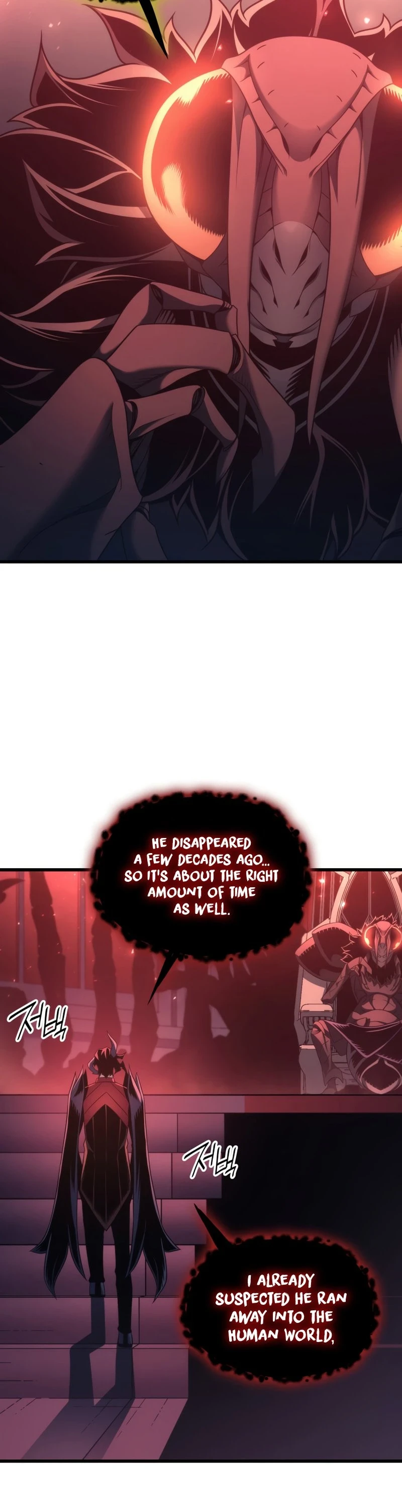 The Great Mage Returns After 4000 Years Chapter 174, page 20 of 52