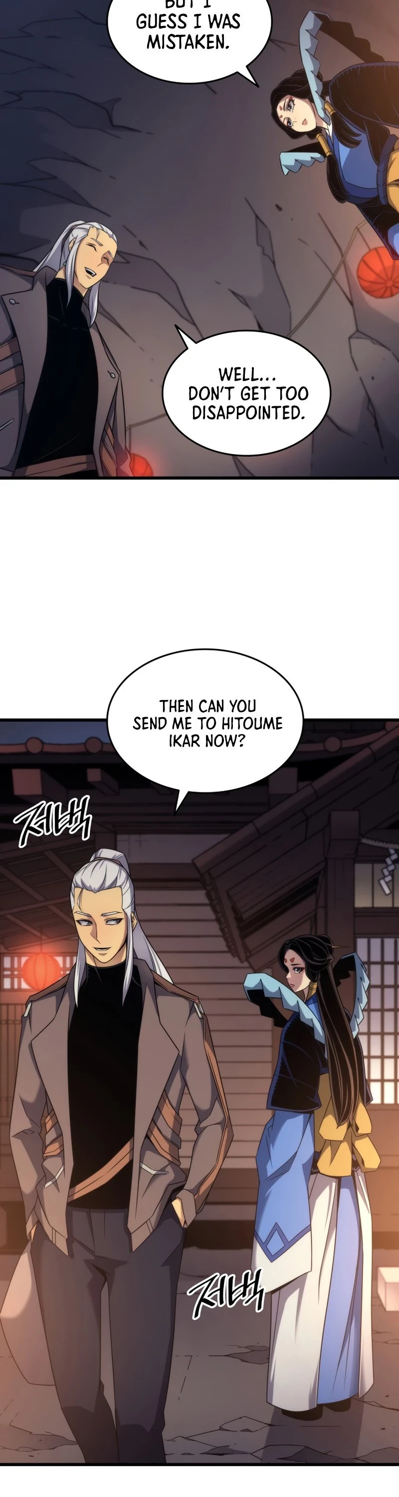 The Great Mage Returns After 4000 Years Chapter 174, page 35 of 52
