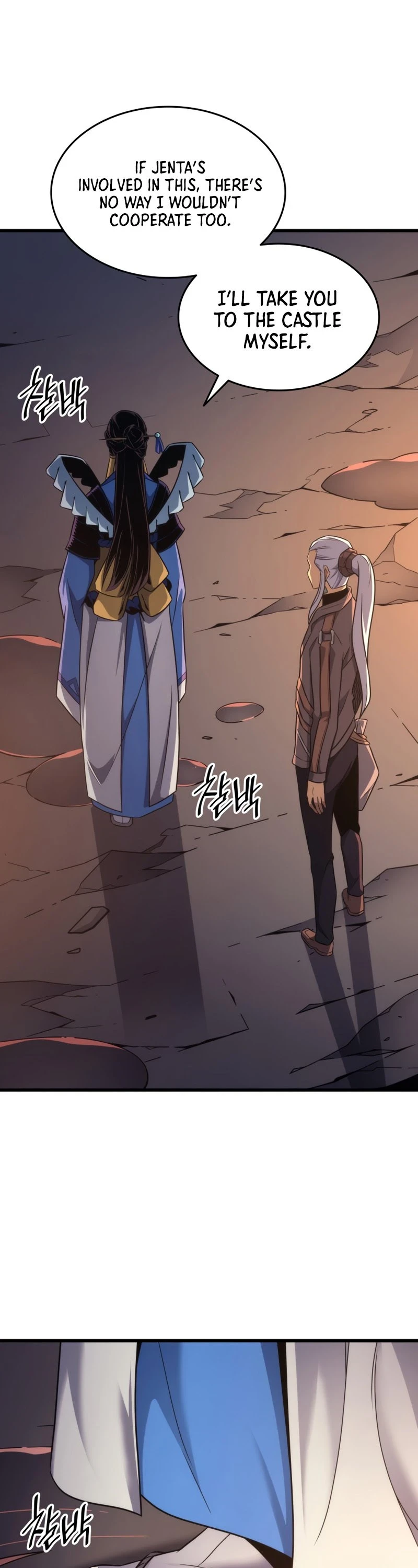 The Great Mage Returns After 4000 Years Chapter 174, page 39 of 52