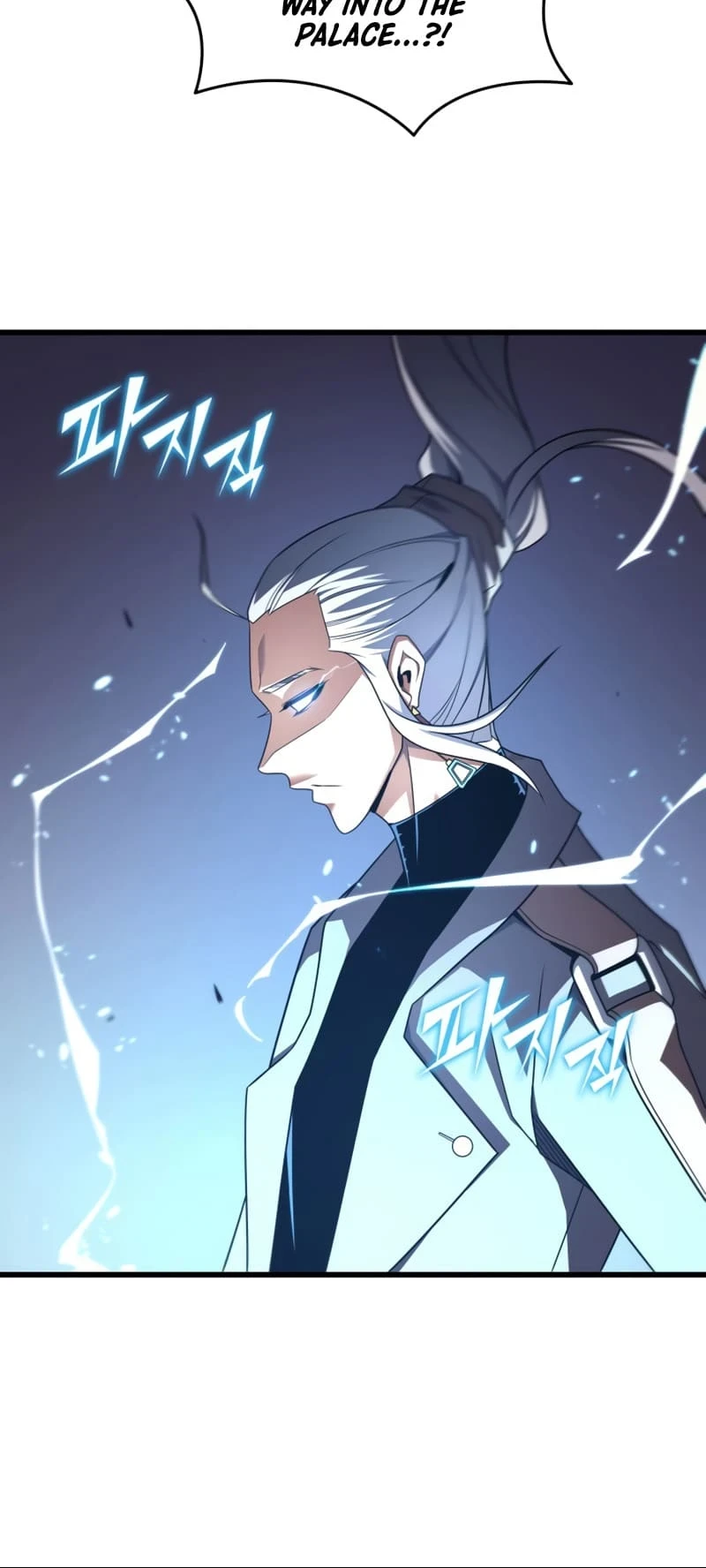 The Great Mage Returns After 4000 Years Chapter 175, page 37 of 62