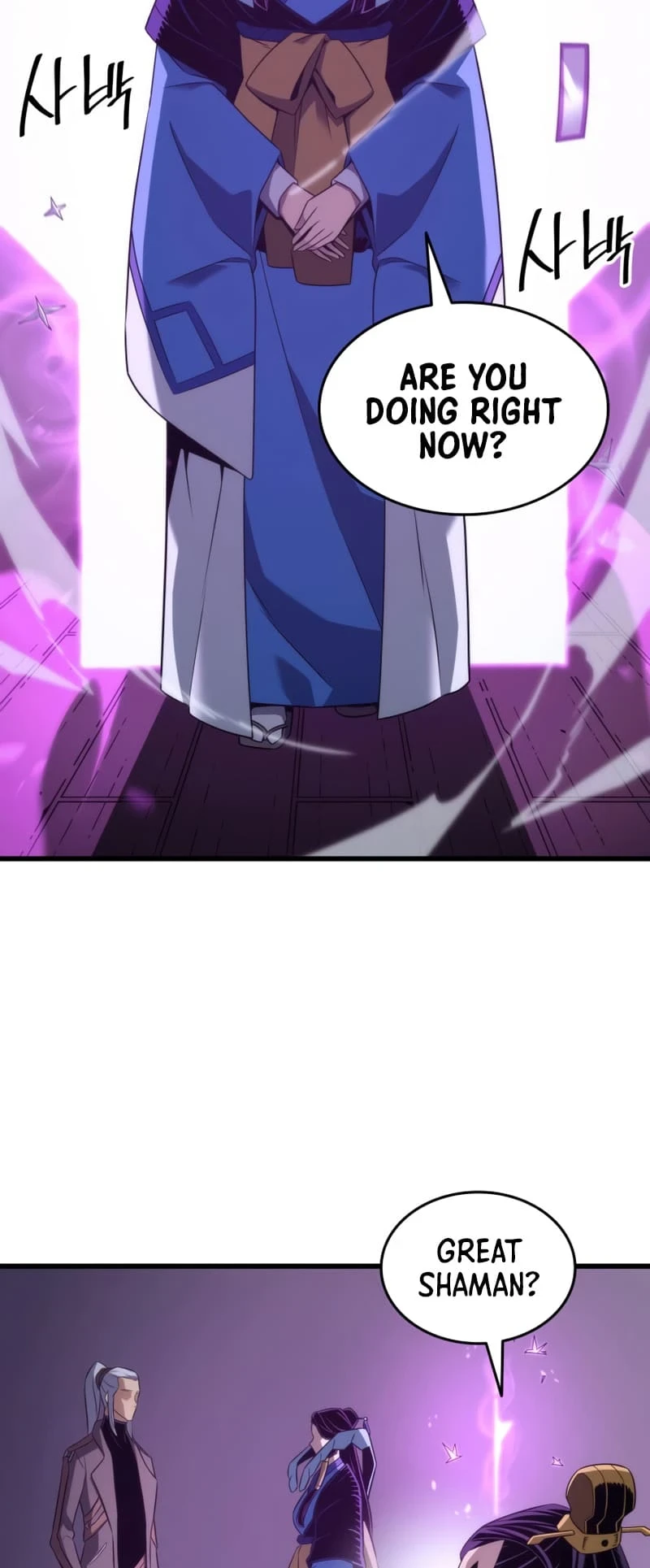The Great Mage Returns After 4000 Years Chapter 175, page 46 of 62
