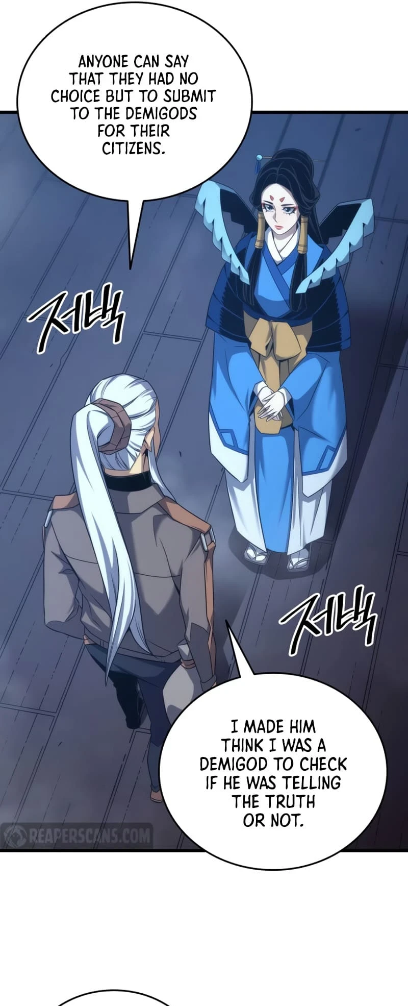 The Great Mage Returns After 4000 Years Chapter 175, page 56 of 62