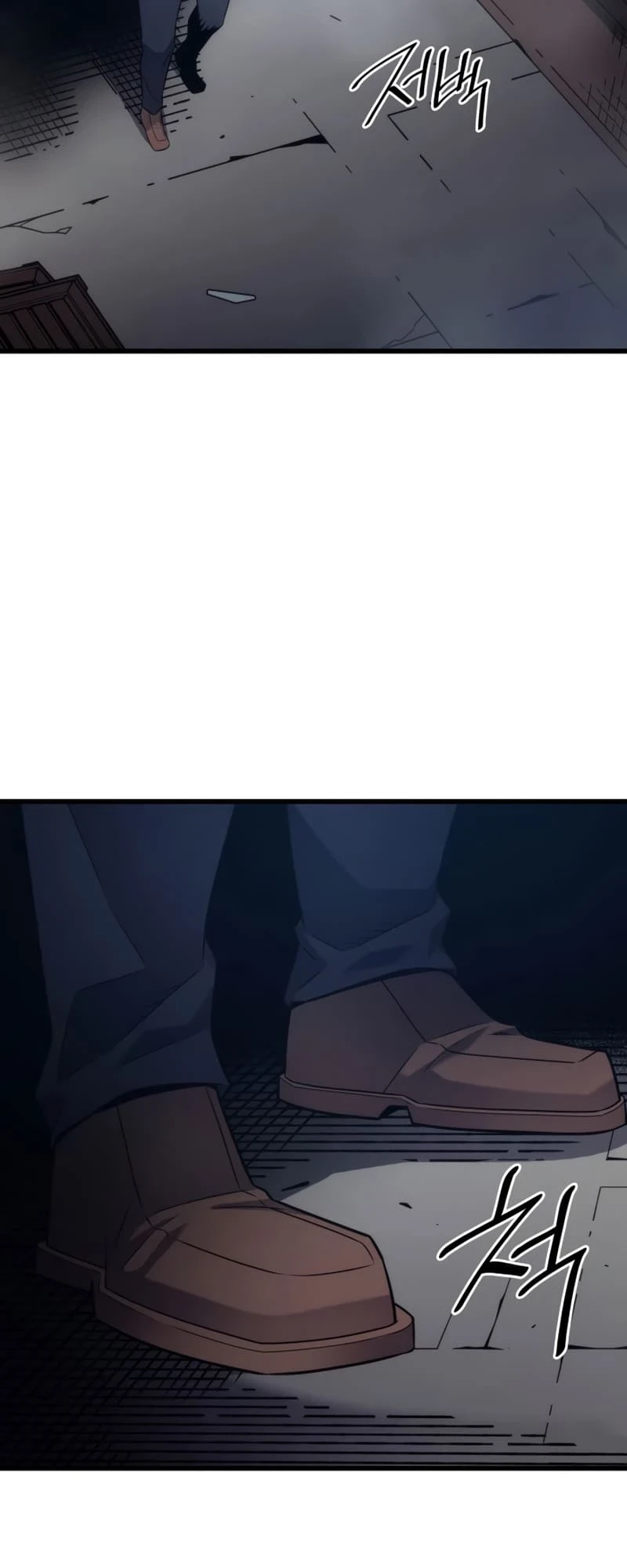 The Great Mage Returns After 4000 Years Chapter 176, page 17 of 60