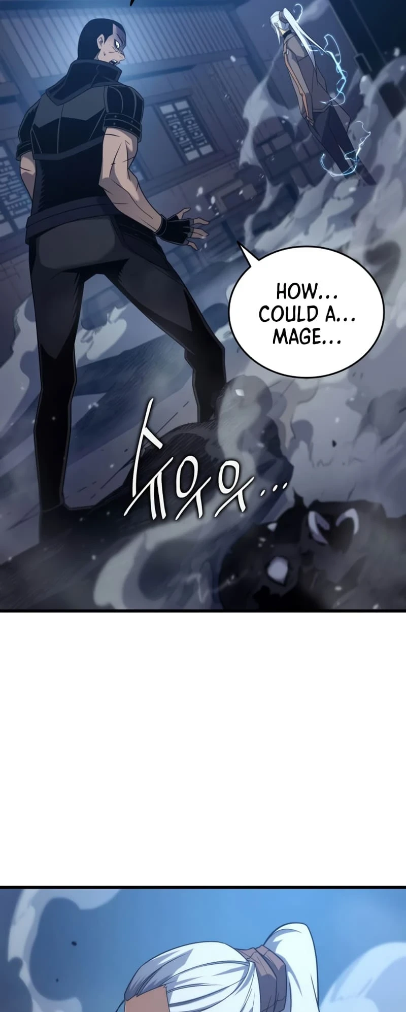 The Great Mage Returns After 4000 Years Chapter 176, page 29 of 60